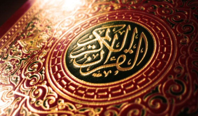 Fenomena Penafsiran Al-Quran Parsial-Radikal