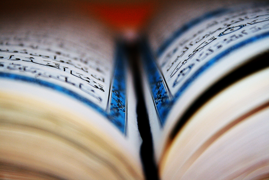 Media dan Proses Penafsiran Al-Qur'an yang Tereduksi ...