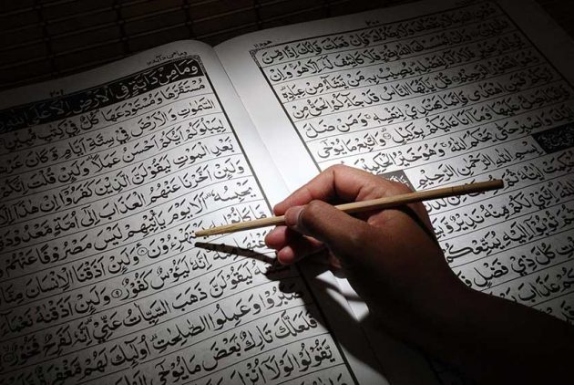 Penulisan Kitab Tafsir Al-Qur’an Parca Reformasi