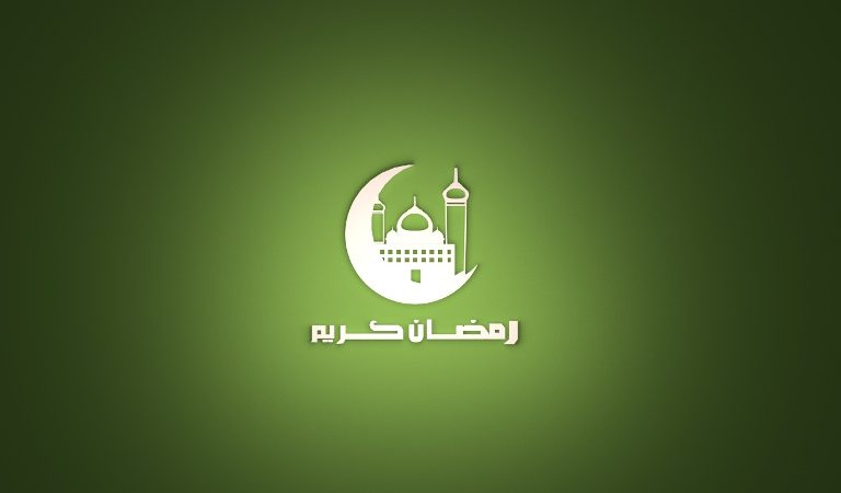 Theologi Green Ramadhan dalam Membangun Kesadaran Lingkungan di Bulan Suci