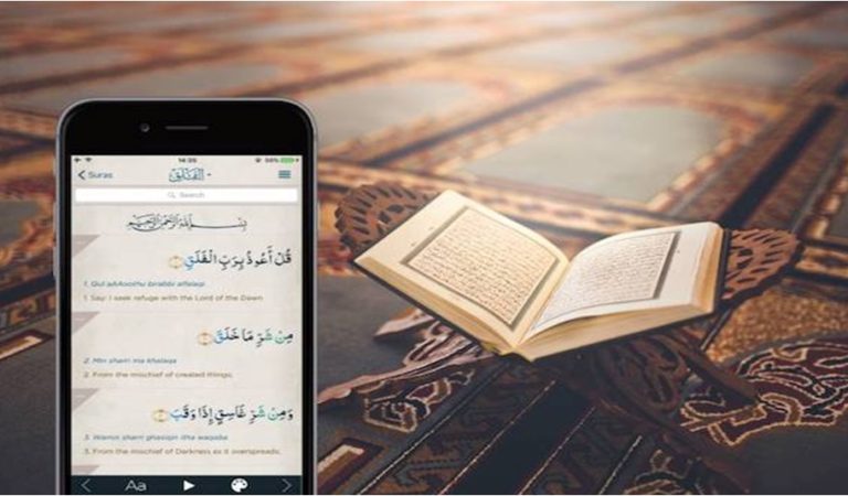 Netizen Ruwaibidhah dan Netizen Ahlun (Memilah Otoritas Penafsiran Al-Quran di Media Sosial)