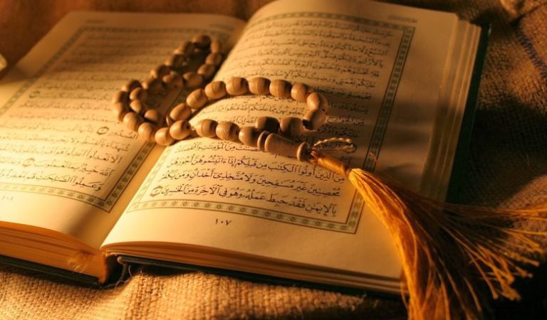 Penafsiran Al-Quran Setelah Rasulullah Wafat